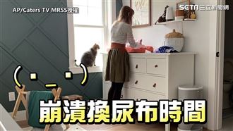 超強媽咪顧3娃　12小時辛勞全紀錄