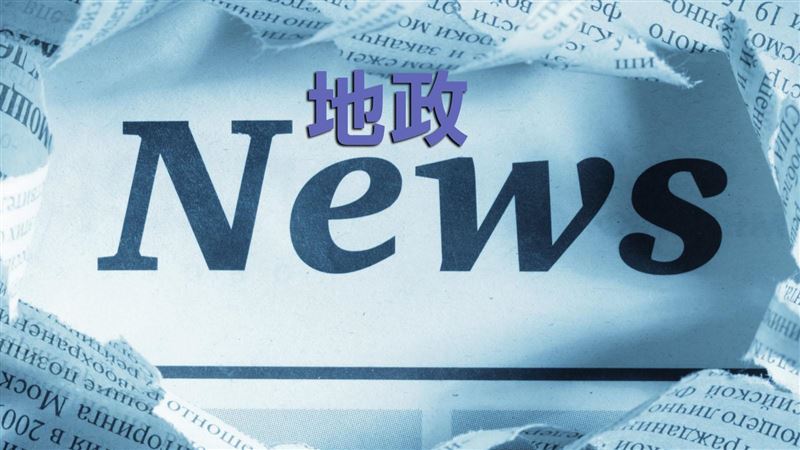 大陸籍人士置產專區一次說明白