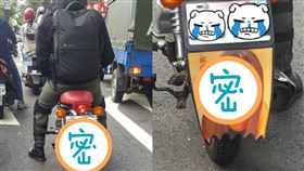 騎士「檔泥板復古風」 他騎車猛盯…網驚呆：這絕版了吧。（圖／翻攝自爆怨公社）