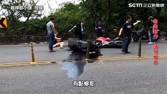 騎士山路競速狂飆！直擊北宜嚴重事故