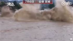 大陸,安徽,拱橋,明代,古蹟,沖毀,豪雨（圖／翻攝自沸點視頻）
