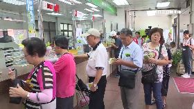 郵購券單.雙2400