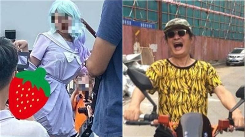 女大生動漫展露黑森林　黃安氣炸了