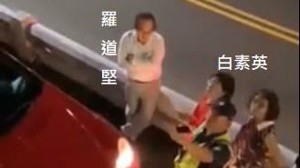 議長妹婿開賓士被A…竟追撞少年骨折