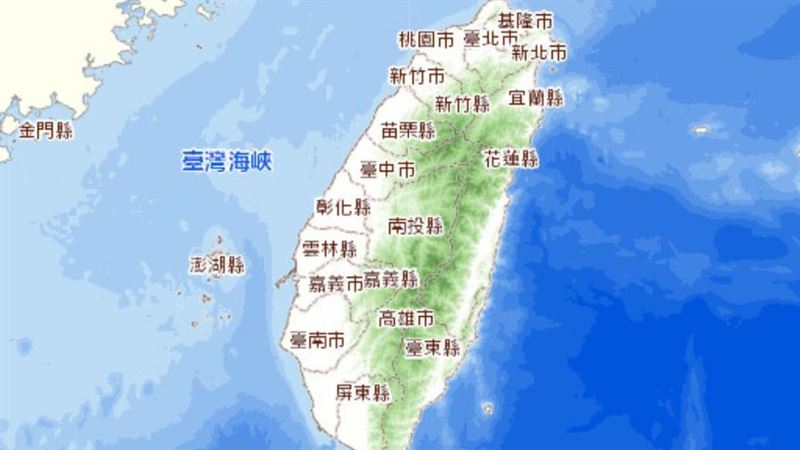 超好聽翻譯地名？網揭台灣一處有仙氣