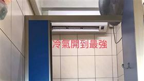 一名網友在「爆廢公社」發文，找到一間堪稱Villa等級的廁所。（圖／翻攝自「爆廢公社」）