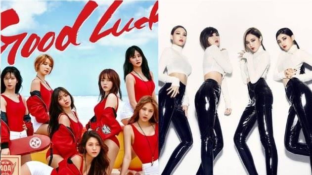 十大驚爆不合的韓國知名女團！