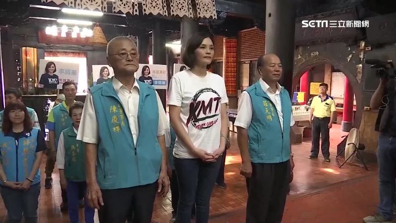 蓮池潭20年變？李眉蓁遭疑住左營嗎
