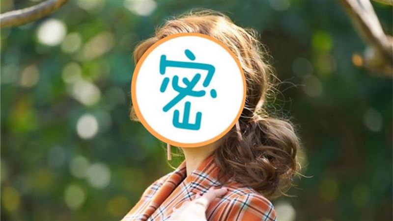 女歌手嘴遭塞異物　液體狂流稱長大了