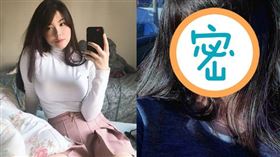 Mayumi（圖／翻攝自Mayumi IG）