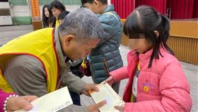 頂新紓困慈幼會(業配勿用)