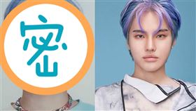 南韓饒舌歌手TAKUWA分享整形對比照。（圖／翻攝自IG）