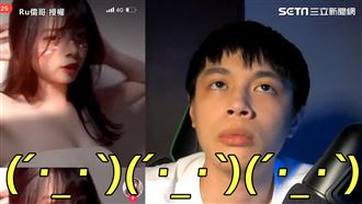 朝聖妹尷尬抖音　哥哥眼神死笑翻網