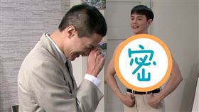 薛仕凌,方大緯。（台視提供）