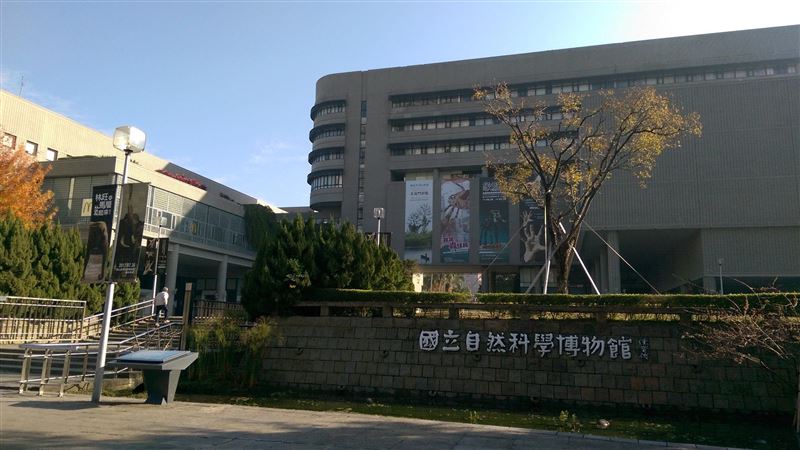 科博館有何厲害？網曝3寶：逛不膩
