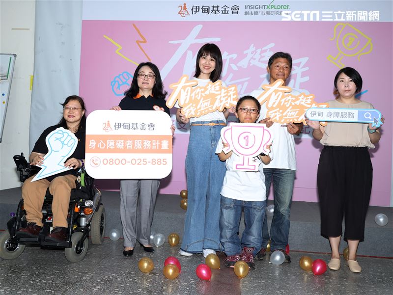 曾沛慈擔任伊甸基金會「身心障礙者服務計畫」公益大使。（記者邱榮吉/攝影）