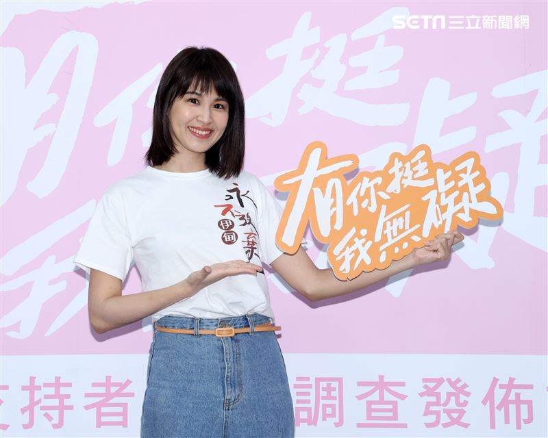 曾沛慈擔任伊甸基金會「身心障礙者服務計畫」公益大使。（記者邱榮吉/攝影）