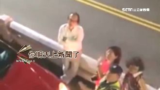 逼車男遭起底　白鴻森妹婿又上新聞