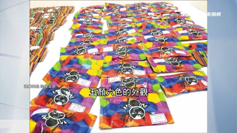 超級搖頭丸毒性強　3個月狠奪31命