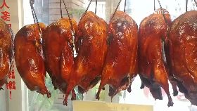 文 (修)18隻鴨棄單1600