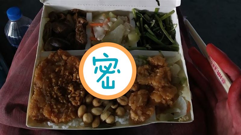 80元便當內附神甜點　全場驚嘆大讚