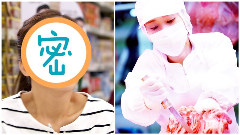 大長今爆紅！韓版王祖賢菜市場當屠婦