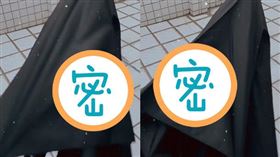 黑傘,夜店,金寶山,雨傘(翻攝自 爆怨公社)