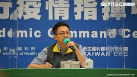 羅一鈞（ＣＤＣ）