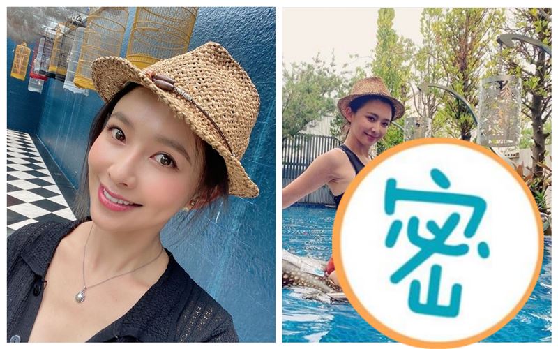 爆乳騎上鱷！台8女星受封最美馴獸師