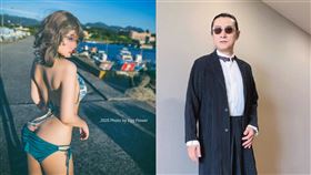 台北,掀裙,Coser,黑森林,下體,動漫展,花博（圖／翻攝自臉書）
