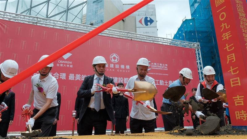 新店最大都更案　盛大開工