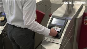 台北捷運,捷運站,進站閘口,悠遊卡(sot)