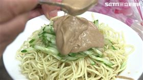 涼麵(sot)