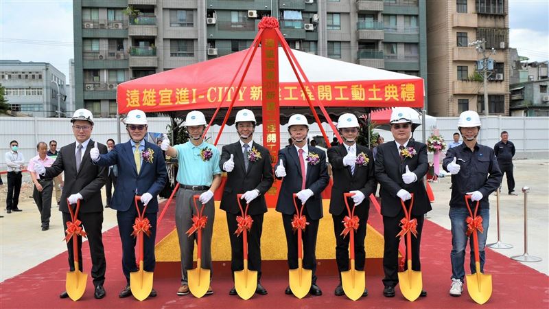 南港玉成段工業地科技廠辦動土