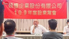 
名家專用／今周刊（勿用）