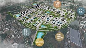 （圖／取自科技部網站）