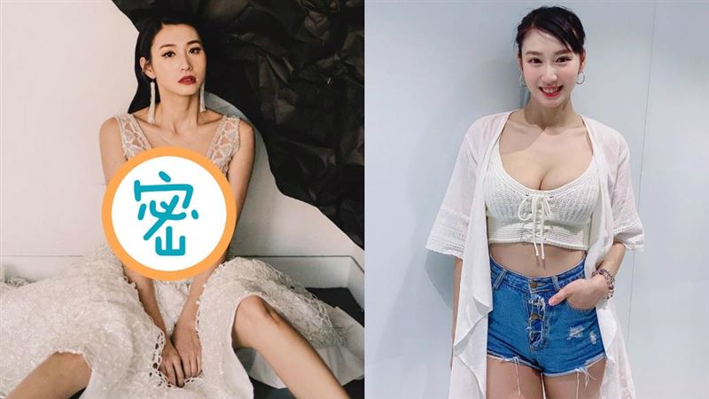 38歲女神開深V婚紗　曝人生新身分