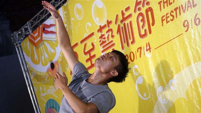 夏至藝術節登場　4縣市合作推藝文