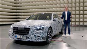 ▲賓士S-Class（圖／翻攝自Meet Mercedes Digital）