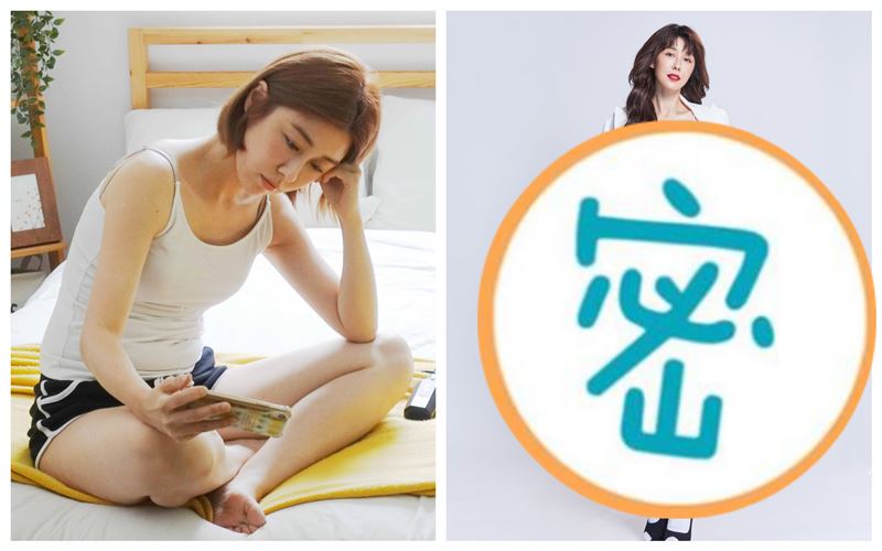 激似小野馬炫雅　女星比基尼噴射豪乳