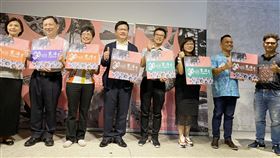 東海岸大地藝術節8/4開展邁入第6屆的東海岸大地藝術節預計在8月4日開展，交通部長林佳龍（左4）8日出席記者會致詞表示，疫情期間大家都需要療癒，東海岸大地藝術節是最優質及最好的安心旅遊地點。中央社記者余曉涵攝  109年7月8日