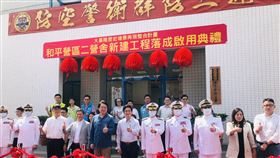 和平營區營舍啟用  李永得林右昌出席剪綵配合「大基隆歷史場景再現整合計畫」推展的和平營區二營舍新建工程8日落成啟用，文化部長李永得（前右8）、基隆市長林右昌（前右7）等人出席剪綵。中央社記者王朝鈺攝  109年7月8日