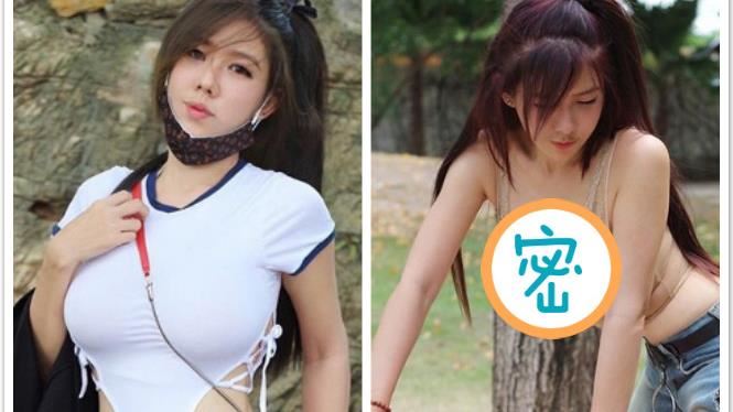 穿內衣野外露出　正妹DJ辣秀核彈奶