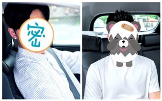 偶像男星開計程車 竟載到超大咖歌手
