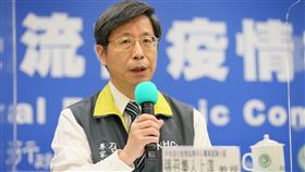 0708 CDC記者會。（圖／中央流行疫情指揮中心提供）