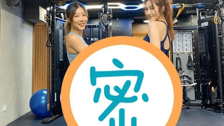 女星揪美女主播健身　驚見2顆大蜜臀