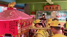 白沙屯媽祖禮義廉恥／翻攝自白沙屯拱天宮臉書