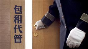 台北多元方式照顧弱勢居住，成效全國第一（圖／資料照）