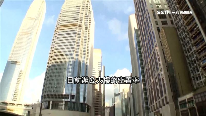香港外企出逃？空置率上看10.7%