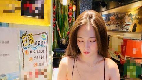 正妹性感睡衣吃鍋？本人竟是小英學妹